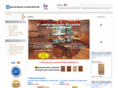 barkercabinets.com