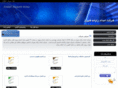 emdadrayan.com