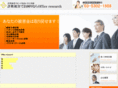 kyusai1.com