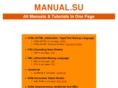 manual.su