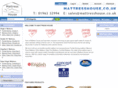mattresshouse.co.uk