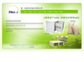 package-supplier.com