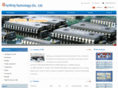 skywing-ic.com