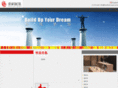 vertical-expo.com