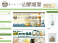 yamajioya.com