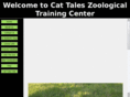 zooschool.org