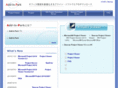 add-in-park.com