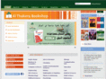 althakerabookshop.com
