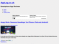 applog.co.uk