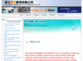 chinachuangmei.com
