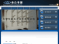 dfhn915.com