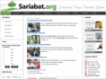 sariabat.org