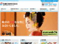 seinou.co.jp