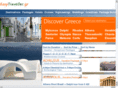 honeymoon-packages-greece.com