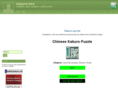 integrame-online.com
