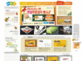 n-sum.com