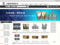 peng-di.com