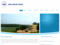 amalschool.com