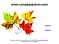 canadaasylum.com