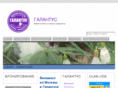 galantus-hotel.ru