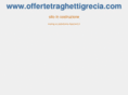 offertetraghettigrecia.com