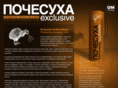 pochesuha.ru