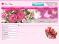 rose-fairy.net