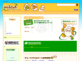 web-deli.com