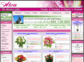 aleafloristerias.com