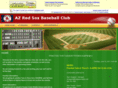azredsox.com