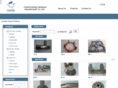 charmcasting.com