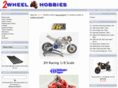 rcmotostore.com