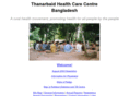 thanarbaid.org