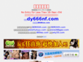 551zy.com