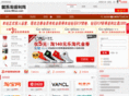 96tao.com
