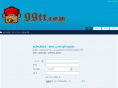 99tt.com