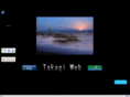 a-takagi.com