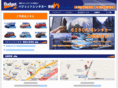 budgetshizuoka.com