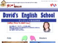 davidsenglishschool.com