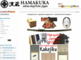 hamakurashop.com