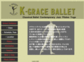 k-graceballet.com