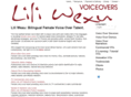liliwexu.com