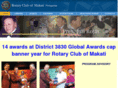makatirotary.org