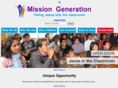 missiongeneration.com