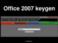 office2007keygen.com