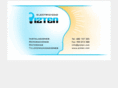 pizten.com