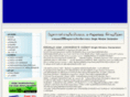 sk-consultant.net