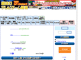 syumi-game.com