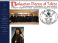 bdoca.org