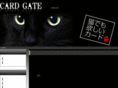 cashinggate.com